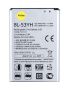Аккумулятор для LG G3 D855, D856 (BL-53YH) 3.8V 3000mAh{number} | zapchasti-n1.ru
