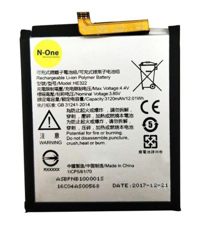 Аккумулятор для Nokia 7 TA-1041 (HE322) 3120mAh{number} | zapchasti-n1.ru
