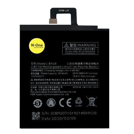 Аккумулятор для Xiaomi Mi 5C (BN20) 2810mAh{number} | zapchasti-n1.ru
