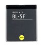 Аккумулятор для Nokia 6210nv (BL-5F) 950mAh{number} | zapchasti-n1.ru
