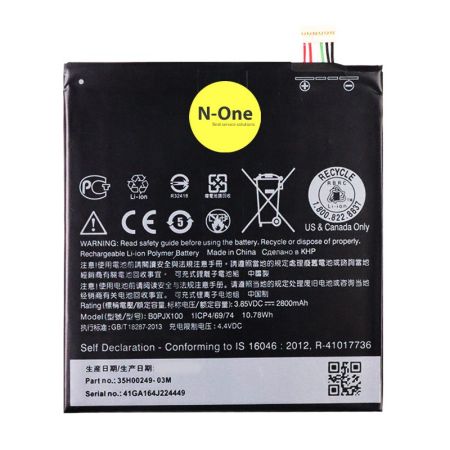 Аккумулятор для HTC One E9/E9+/Desire 728 (BOPJX100) (коннектор СПРАВА) 2800mAh{number} | zapchasti-n1.ru
