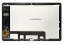 Дисплей для Huawei MediaPad M5 Lite 10.1 (BAH2-L09, BAH-W19) с тачскрином (белый){number} | zapchasti-n1.ru
