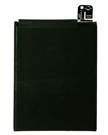 Аккумулятор для Asus Zenfone 3 Zoom ZE553KL, ZenFone 4 Max ZC554KL (C11P1612) 4850mAh{number} | zapchasti-n1.ru
