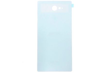 Задняя крышка АКБ для Sony Xperia M2 Dual sim D2302  (белый){number} | zapchasti-n1.ru
