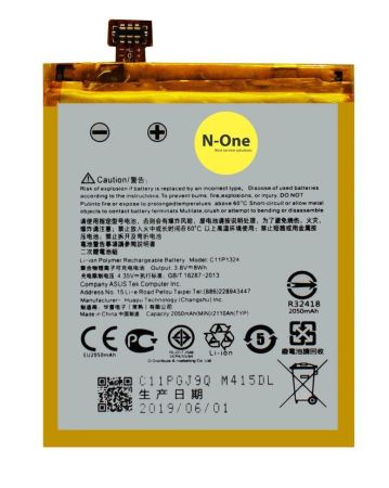 Аккумулятор для Asus ZenFone 5 A501CG, ZenFone 5 A500KL (C11P1324) 3.8V 2050mAh{number} | zapchasti-n1.ru
