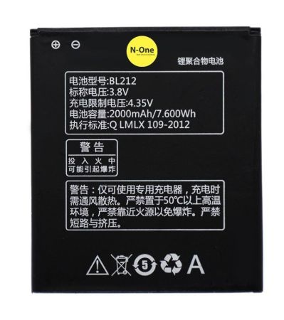 Аккумулятор для Lenovo A708T/A628T/A620T/S898T (BL212) 3.7V 2050mAh{number} | zapchasti-n1.ru
