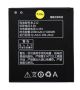 Аккумулятор для Lenovo A708T/A628T/A620T/S898T (BL212) 3.7V 2050mAh{number} | zapchasti-n1.ru
