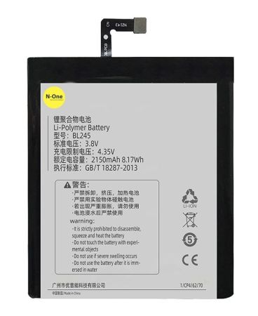 Аккумулятор для Lenovo S60 (BL245) 3.8V 2150mAh{number} | zapchasti-n1.ru
