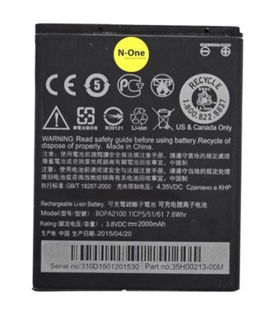 Аккумулятор для HTC Desire 310 (BOPA2100) 3.8V 2000mAh (PN:35H00221-00M-V){number} | zapchasti-n1.ru
