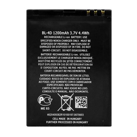 Аккумулятор для Nokia E5/E6/E7/N8/N97 Mini (BL-4D) 1200mAh{number} | zapchasti-n1.ru

