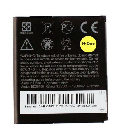 Аккумулятор для HTC Desire HD A9191 (BD26100) 3.7V 1230mAh (PN:35H00141-00M){number} | zapchasti-n1.ru
