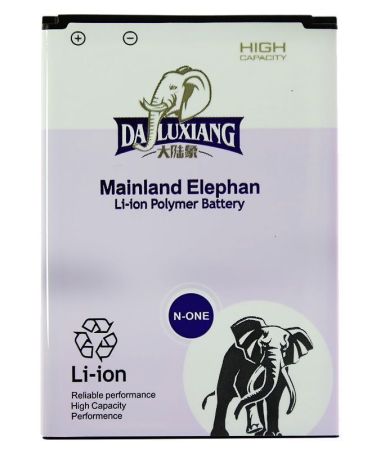 Аккумулятор для Huawei E5573 (HB434666RBC) N-ONE повышенной емкости 1900mAh{number} | zapchasti-n1.ru
