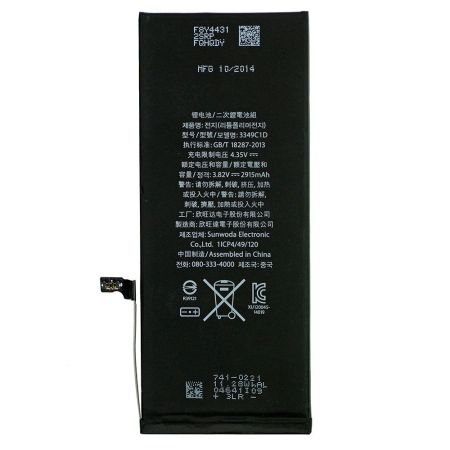 Аккумулятор для iPhone 6 Plus 616-0765 4.35V 2915mAh{number} | zapchasti-n1.ru
