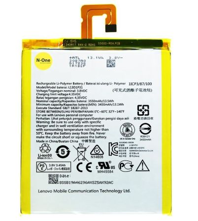 Аккумулятор для Lenovo IdeaTab A3500, IdeaTab A3500, Tab 2 A7-20, Tab 2 A7-30, Tab 4 TB-7304, Essential TB3-710 (L13D1P31) 3.8V 3550mAh{number} | zapchasti-n1.ru
