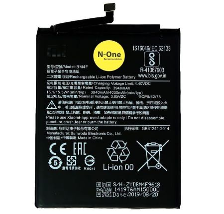 Аккумулятор для Xiaomi Mi A3, Mi 9 Lite, Mi CC9 (BM4F) 4030mAh{number} | zapchasti-n1.ru
