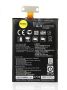 Аккумулятор для LG Nexus 4 E960, Optimus G E970, E973, E975 (BL-T5) 3.8V 2100mAh{number} | zapchasti-n1.ru
