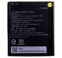 Аккумулятор для Lenovo A6000, A6010 (BL242) 2300mAh{number} | zapchasti-n1.ru
