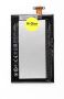 Аккумулятор для HTC Windows Phone 8X (BM23100) 3.8V 1800mAh (PN:35H00199-01M){number} | zapchasti-n1.ru
