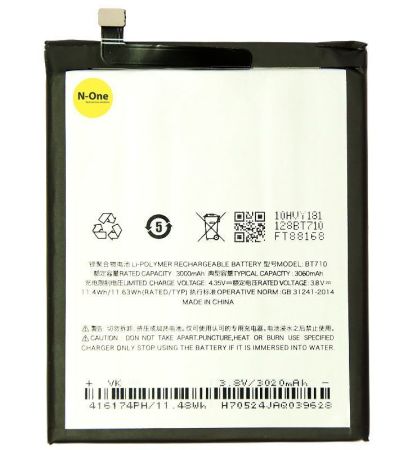 Аккумулятор для Meizu M5C (M710H) (BT710) 3000mAh{number} | zapchasti-n1.ru
