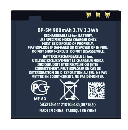Аккумулятор для Nokia 5610 (BP-5M) 900mAh{number} | zapchasti-n1.ru
