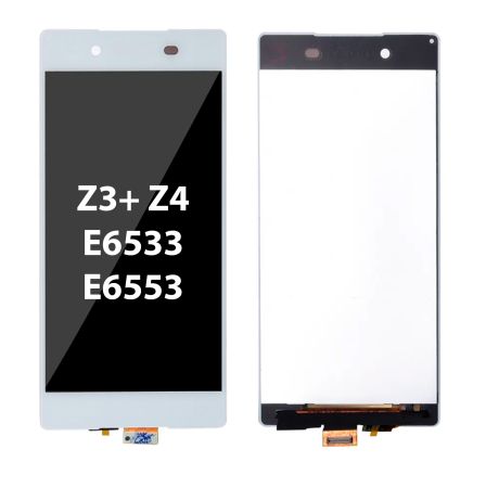 Дисплей для Sony Xperia Z4/Z3+ с тачскрином (белый){number} | zapchasti-n1.ru
