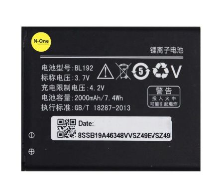 Аккумулятор для Lenovo A526/A300/A750/A590/A680/A529/A328T/A338T/A505E/A388T/A560 (BL192) 3.7V 2000mAh{number} | zapchasti-n1.ru
