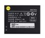 Аккумулятор для Lenovo A526/A300/A750/A590/A680/A529/A328T/A338T/A505E/A388T/A560 (BL192) 3.7V 2000mAh{number} | zapchasti-n1.ru
