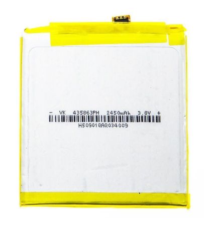 Аккумулятор для Meizu M2 Mini (BT43C) 2500mAh{number} | zapchasti-n1.ru
