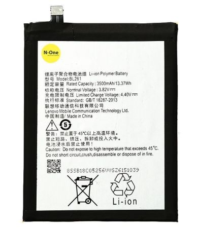 Аккумулятор для Lenovo K5 Note (BL261) 3.8V 3500mAh{number} | zapchasti-n1.ru
