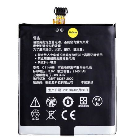 Аккумулятор для Asus PadFone 2 A68 (A68P6CI) 3.8V 2140mAh{number} | zapchasti-n1.ru
