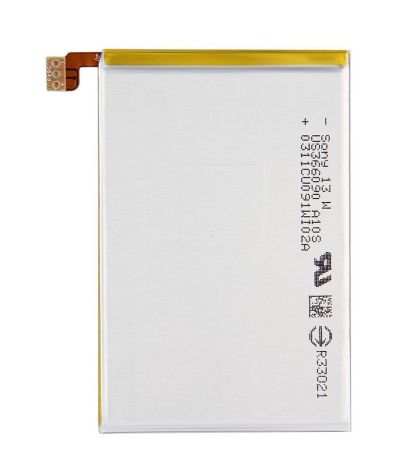 Аккумулятор для Sony Xperia ZL (C6502, C6503, L35H, L35a, L35i) (LIS1501ERPC) 2330mAh{number} | zapchasti-n1.ru

