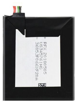 Аккумулятор для HTC Desire 530, Desire 628, Desire 630 Dual Sim, Desire 650 (B2PST100) 2200mAh{number} | zapchasti-n1.ru
