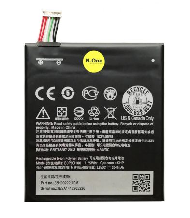 Аккумулятор для HTC Desire 610 (B0P9O100) 3.8V 2040mAh (PN: 35H00222- 00M){number} | zapchasti-n1.ru
