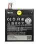 Аккумулятор для HTC Desire 610 (B0P9O100) 3.8V 2040mAh (PN: 35H00222- 00M){number} | zapchasti-n1.ru
