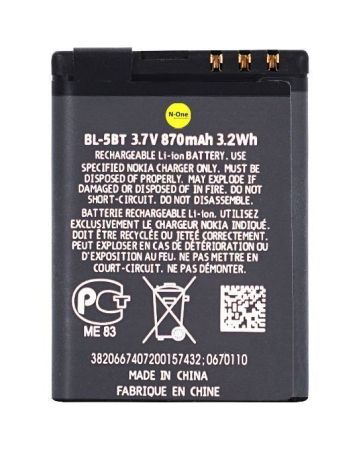 Аккумулятор для Nokia 2600 Classic/7510 SuperNova (BL-5BT) 870mAh{number} | zapchasti-n1.ru
