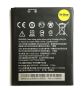 Аккумулятор для HTC Desire 620G (BOPE6100) 2100mAh{number} | zapchasti-n1.ru
