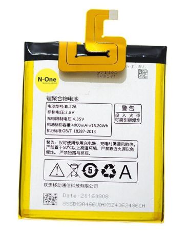 Аккумулятор для Lenovo S860 (BL226) 3.8V 4000mAh{number} | zapchasti-n1.ru
