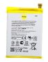 Аккумулятор для Asus ZenFone 2 ZE500CL (C11P1423) 3.8V 2500mAh{number} | zapchasti-n1.ru
