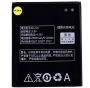 Аккумулятор для Lenovo S856/A880/A916 (BL219) 3.8V 2050mAh{number} | zapchasti-n1.ru
