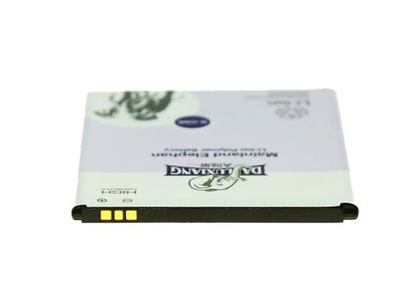 Аккумулятор для Lenovo A6000/A6010 (BL242) N-ONE повышенной емкости 2700mAh{number} | zapchasti-n1.ru
