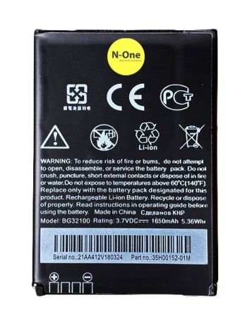 Аккумулятор для HTC Incredible S (S710e/A7272 Desire Z/Desire S (S510e)/7 Mozart T8698/Salsa (C510e)/Evo Design 4G/G11/G12 (BG32100) 3.7V 1450mAh (PN: 35H00152-03M){number} | zapchasti-n1.ru

