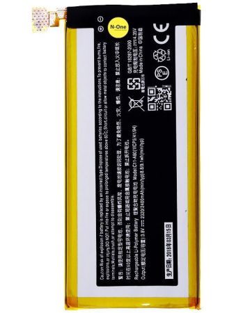 Аккумулятор для Asus PadFone 3 Infinity A80(C11-A80) 3.8V 2400mAh{number} | zapchasti-n1.ru
