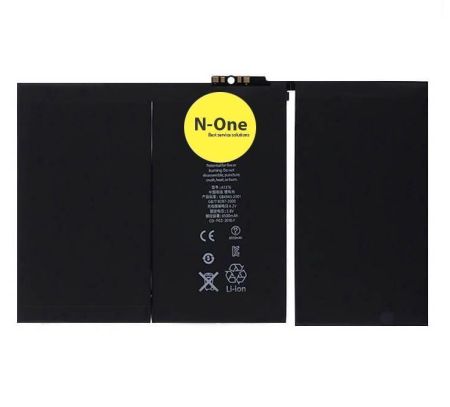 Аккумулятор для iPad 2 A1376 (A1395, A1396, A1397) 6930mAh{number} | zapchasti-n1.ru
