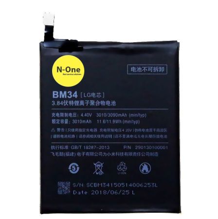 Аккумулятор для Xiaomi Mi Note Pro (BM34) 3010mAh{number} | zapchasti-n1.ru
