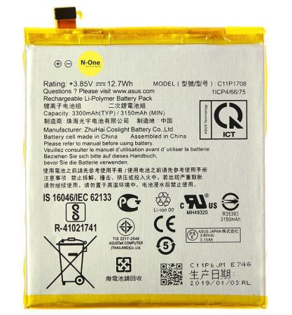 Аккумулятор для Asus ZenFone 5Z ZS620KL, Zenfone 5 ZE620KL (C11P1708) 3300mAh{number} | zapchasti-n1.ru
