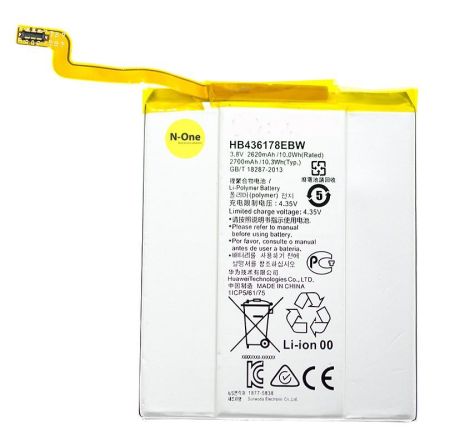Аккумулятор для Huawei Mate S (HB436178EBW) 2620mAh{number} | zapchasti-n1.ru
