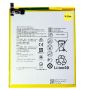 Аккумулятор для Huawei MediaPad M3 8.4 (BTV-DL09,BTV-W09), MediaPad T5 10.0 (AGS2-L09, AGS2-W09, AGS2-L03, AGS2-W19), MediaPad M5 8.4 (SHT-AL09, SHT-W09) HB2899C0ECW{number} | zapchasti-n1.ru
