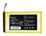Аккумулятор для Huawei MediaPad T1 7.0", MediaPad T3 7.0" (HB3G1) 4100mAh{number} | zapchasti-n1.ru
