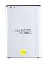 Аккумулятор для LG G3 D855, D856 (BL-53YH) 3.8V 3000mAh{number} | zapchasti-n1.ru
