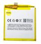 Аккумулятор для Meizu M2 Mini (BT43C) 2500mAh{number} | zapchasti-n1.ru
